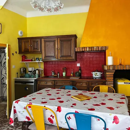 Maison Familiale *