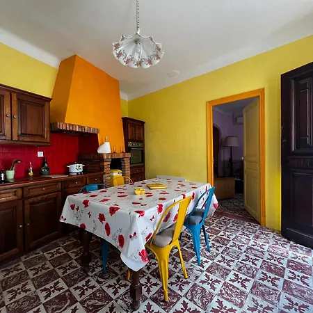 Maison Familiale *